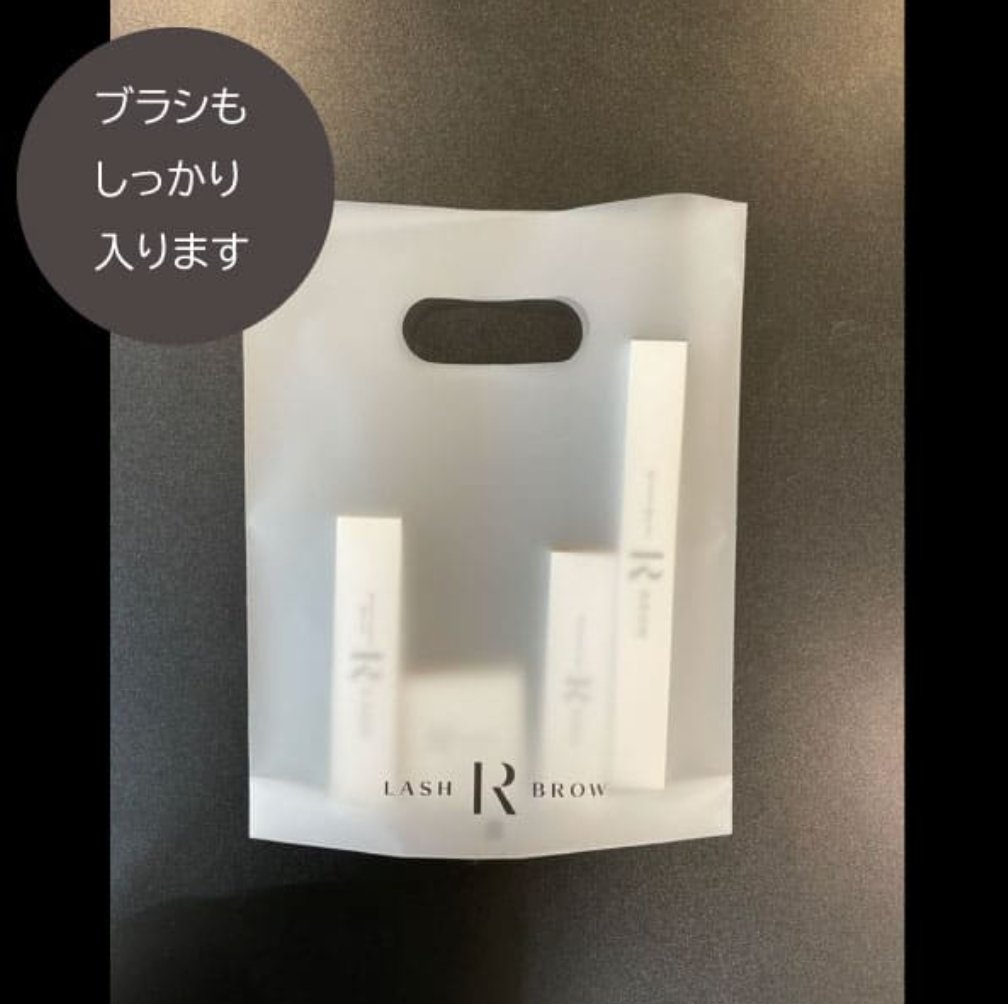 R. クリアショッパー 20枚入り - R.LABO